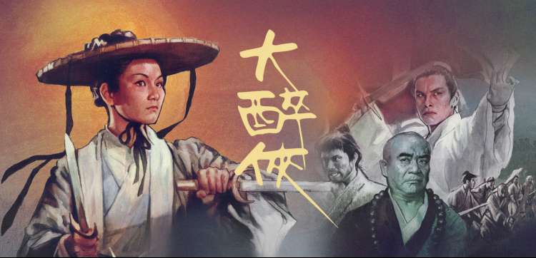 最新高清电影在线观看专题