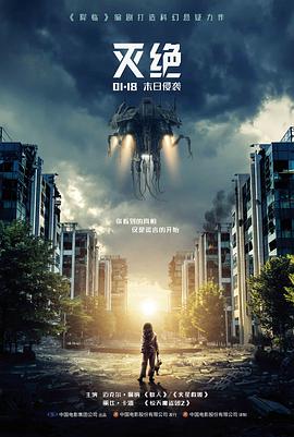 雾港迷踪犯罪悬疑电影手机免费在线观看